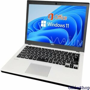 整備済み品 NEC ノートPC VB-1 / 12.5 uetooth/HDMI / 4GB / 1TB SSD 1021