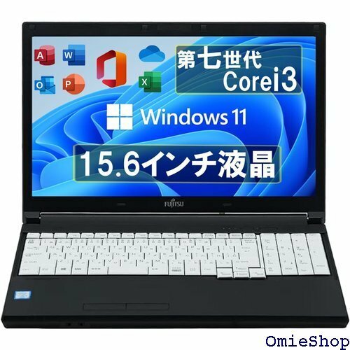 ノートパソコン Win11搭載 第七世代CPU MS /テンキー搭載 Corei3メモリ16GB/SSD1TB 1698