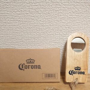 コロナエキストラ　CORONAビール　木製ボトルオープナー(小)　未使用