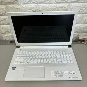 X128 TOSHIBA dynabook T75/DW PT75DWP-BJA2 Core i7 7500U メモリ8GB