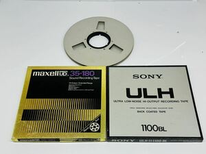 ★オープンテープリール メタルリール 3本まとめ maxell SONY メーカー不明 現状品 管理番号06025