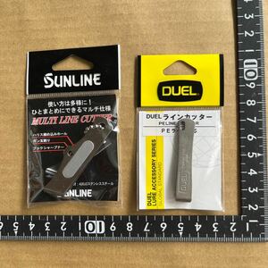  Sunline DUEL line cutter 