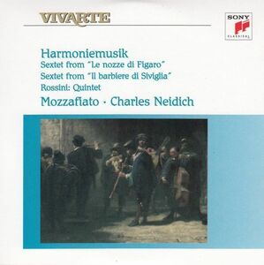 [CD/Sony]ロッシーニ:モーツァルトの歌劇「フィガロの結婚」によるハルモニームジーク他/モッツァフィアート 1992-1993