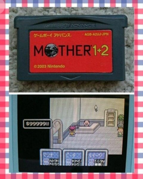MOTHER1＋2 マザー1+2 ゲームボーイアドバンス