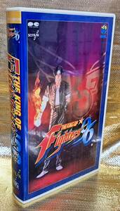  game .. video The * King *ob* Fighter z*96 NEO GEO SNK