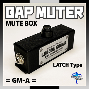 GM-A】GAP MUTER-A《 コンパクト ミュートボックス / 黒 》=ALTERNATION=【 LATCH/ALTERNATION 】 #WesternElectric #LAGOONSOUND