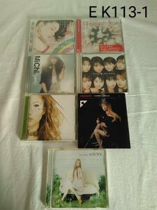 CD まとめ売り 7組セット 9枚セット 邦楽 女性アーティスト (E)K113o-t