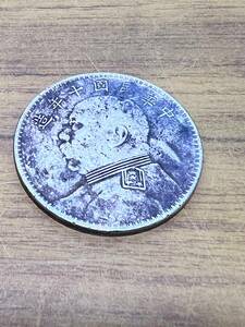 中国銀貨 中華民国十年 壹圓 袁世凱像 直径約39mm 重さ約26.9g 厚み約2.4mm 中国古銭 管240602 BARR