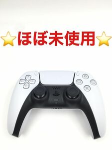 ほぼ未使用 PS5 コントローラー 純正 DualSense ホワイト 3-^
