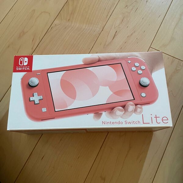 Switch Lite コーラル