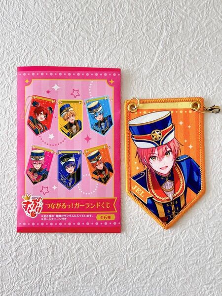すとぷり 8周年 アニバーサリーグッズ 8周年グッズ ガーランド ジェル
