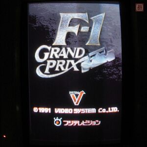 1 иен ~ видео-система /VIDEOSYSTEM F-1 Grand Prix F1 GRAND PRIX рабочее состояние подтверждено [20