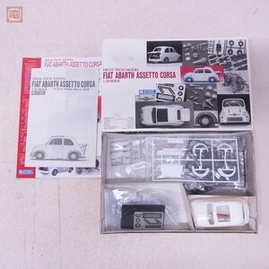 未組立 グンゼ 1/24 ハイテックモデル フィアット アバルト アセット コルサ GUNZE SANGYO FIAT ABARTH ASSETTO CORSA【10