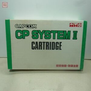 1 jpy ~ * box only Capcom /CAPCOM CPSII X men X-MEN CHILDREN OF THE ATOM basis board box CP SYSTEM II[20