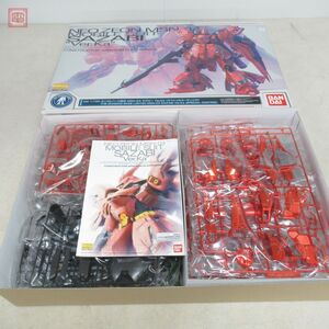  not yet constructed Bandai MG 1/100 Gundam base limitation MSN-04 Sazaby Ver.Ka special coating Mobile Suit Gundam BANDAI[40