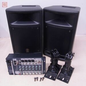 *YAMAHA portable PA system STAGEPAS 300 PORTABLE PA SYSTEM speaker mixer Yamaha Junk parts taking . also please [60