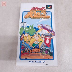 * outer box only SFC Super Famicom bai King. large trouble tea and i- soft T&ESOFT[PP