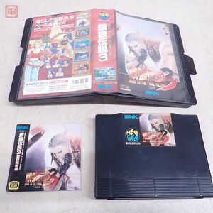 1 jpy ~ operation guarantee goods NG Neo geo ROM Fatal Fury 3.. become ..ROAD TO THE FINAL VICTORY NEOGEOes*en* Kei SNK box opinion attaching [10