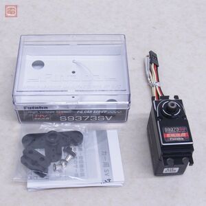 フタバ S9373SV デジタルサーボ 動作未確認 現状品 Futaba RC パーツ【10