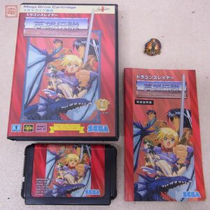  operation guarantee goods MD Mega Drive Dragon attrition year The Legend of Heroes Dragon Slayer The Legend of Heroes Sega SEGA box opinion / badge attaching [10
