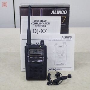 アルインコ DJ-X7 0.1MHz〜1300MHz ハンディ受信機 取説・元箱付 ALINCO【10