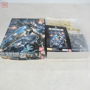  не собран Bandai MG 1/100 MSN-00100 100 тип Ver.2.0. Earth Federation организация eu-go.. type mo Bill костюм Mobile Suit Z Gundam gun pra BANDAI[20