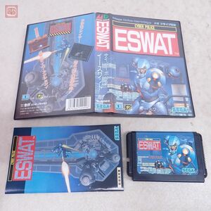 動作保証品 MD メガドライブ ESWAT イースワット セガ SEGA 箱説付【10