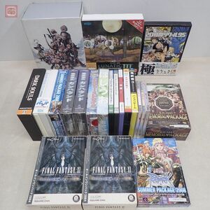 Windows95/98/XP等 CD/DVD ダークソウル/鬼武者3/ファイナルファンタジーXIV/カムイ 等 まとめて22本セット 箱付 ダブリ有 動作未確認【40