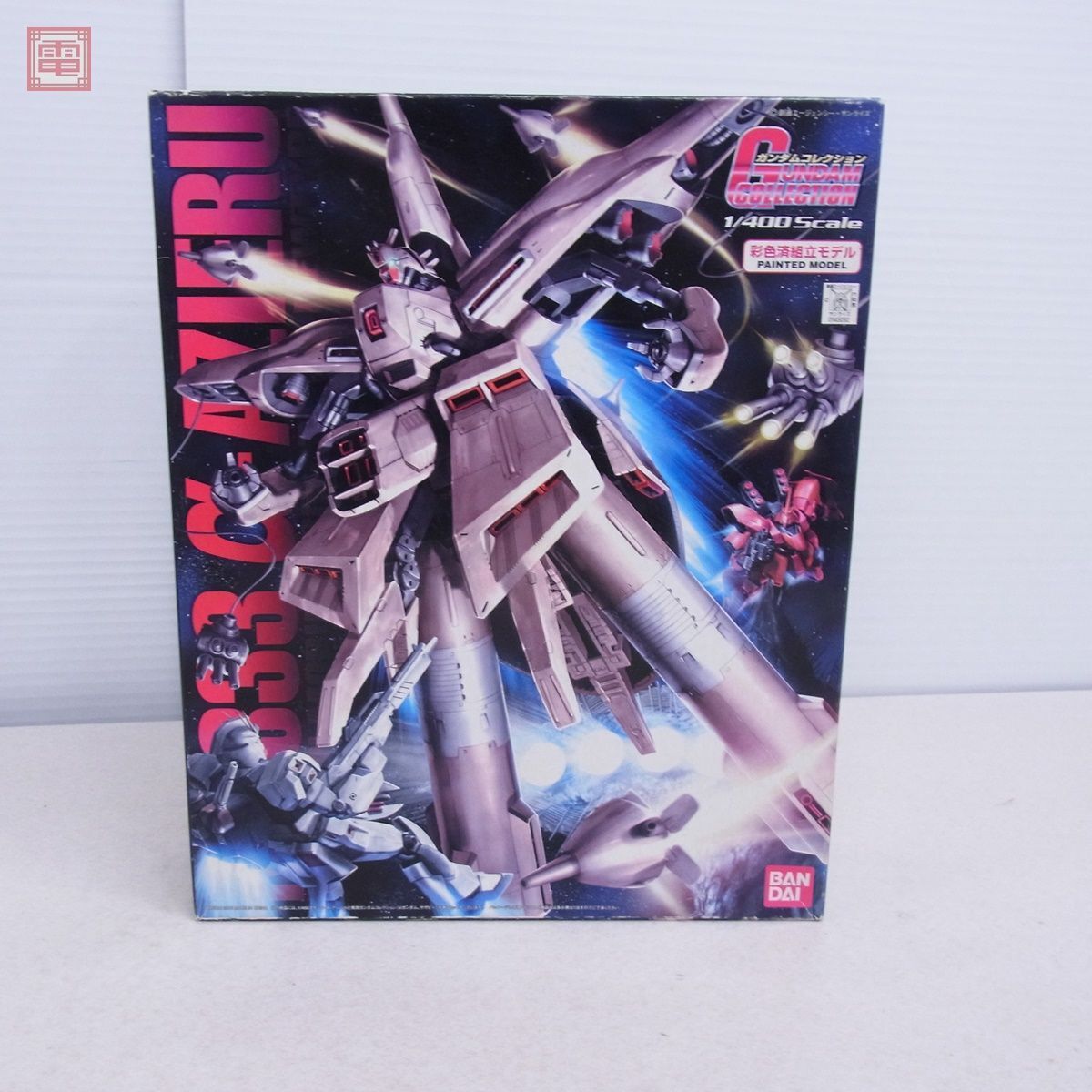 送料無料【未使用・未組立】ガンダムコレクション α・アジール 1/400 NZ333 α-AZIERU 機動戦士ガンダム 逆襲のシャア バンダイ  ガンプラ｜Yahoo!フリマ（旧PayPayフリマ）