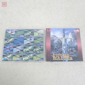 動作保証品 PCE PCエンジン ソードマスター SWORD MASTER ライトスタッフ RIGHT STUFF 箱説付【10