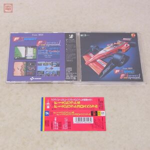 動作保証品 CD From MSX F-1スピリット＆F-1スピリット3Dスペシャル F-1 SPIRIT コナミ矩形波倶楽部 KONAMI 帯付【10