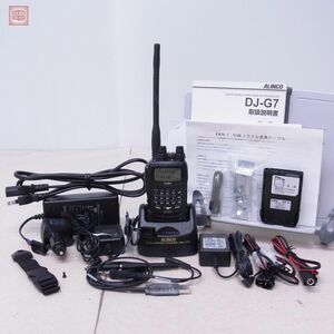  Alinco DJ-G7 handy transceiver 144/430/1200MHz accessory great number * manual attaching ALINCO[20