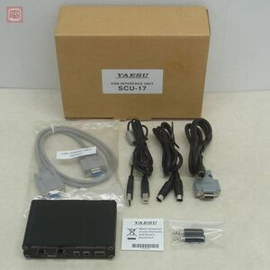  Yaesu SCU-17 USB интерфейс единица оригинальная коробка есть Yaesu [20