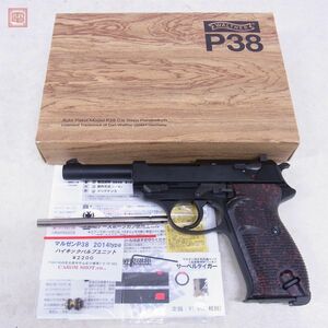 マルゼン ガスブロ WALTHER ワルサー P-38 P38 ac41 ブラック GBB ブローバック 現状品【20