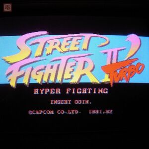 1円〜 カプコン/CAPCOM ストリートファイターIIダッシュターボ STREET FIGHTER 2’ TURBO 動作確認済【20