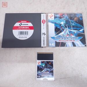 動作保証品 PCE PCエンジン Huカード グラディウス GRADIUS コナミ KONAMI 箱説付【10