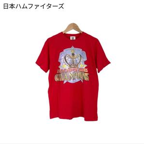 日ハム　Tシャツ　00s　ヴィンテージ　ファンクラブ限定　日本シリーズ　Sサイズ