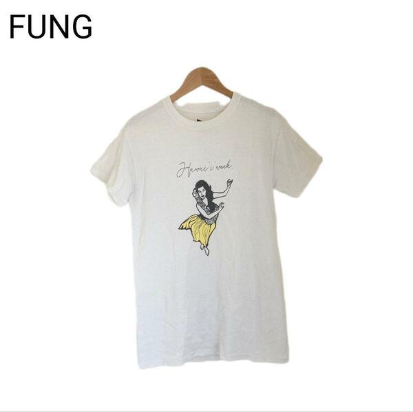 FUNG　Tシャツ　フロントプリント　フラダンス　ハワイ　ホワイト　Sサイズ