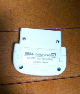 セガ SEGA DSカードリーダー HCV-1000　動作未確認