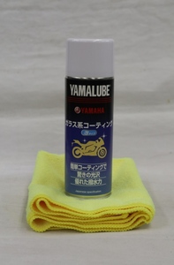  Yamalube стекло покрытие ng пена модель Yamaha YAMAHA