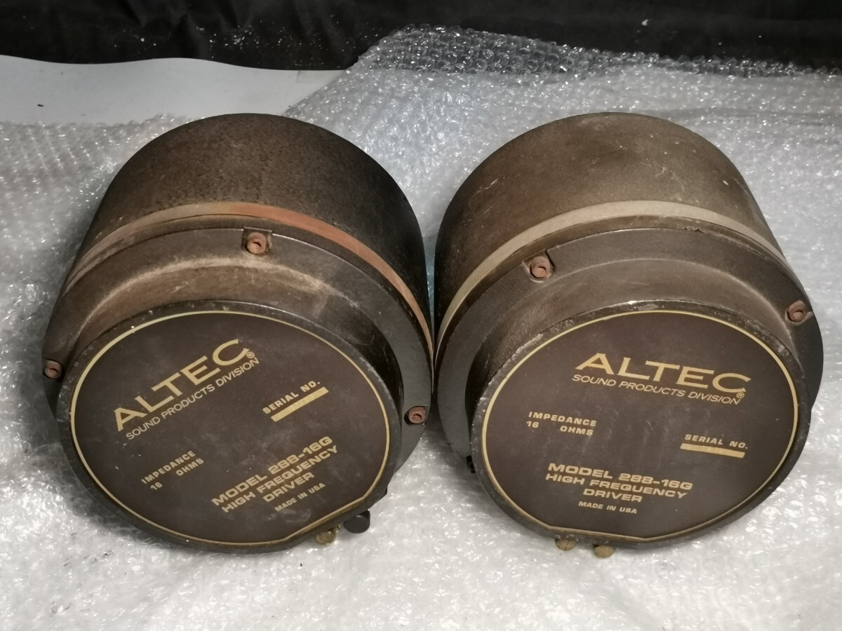 2025年最新】Yahoo!オークション -altec 288の中古品・新品・未 2025年最新】Yahoo!オークション -altec 288の中古品・新品・未