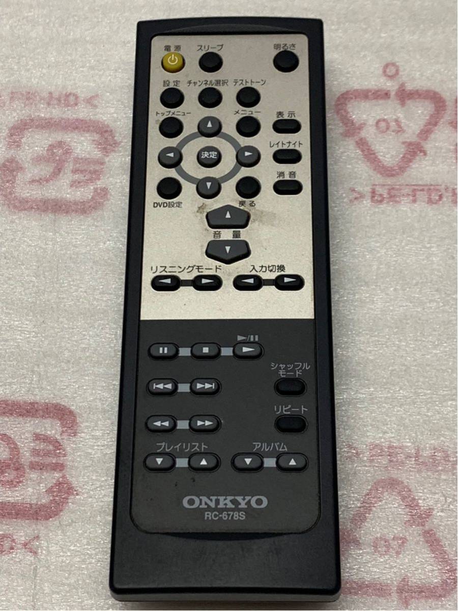 2025年最新】Yahoo!オークション -rc-678sの中古品・新品・未 2025年最新】Yahoo!オークション -rc-678sの中古品・新品・未
