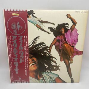 【帯付】アイクとティナ・ターナー/Ike & Tina Turner/フィール・グッド/Feel Good/レコード/LP