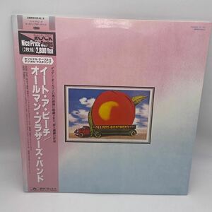 【帯付】オールマン・ブラザーズ・バンド/イート・ア・ピーチ/The Allman Brothers Band/Eat A Peach/レコード/LP