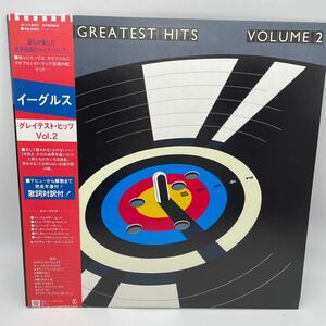 【帯付】イーグルス/Eagles/グレイテスト・ヒッツVol.2/レコード/LP/Greatest Hits Volume 2