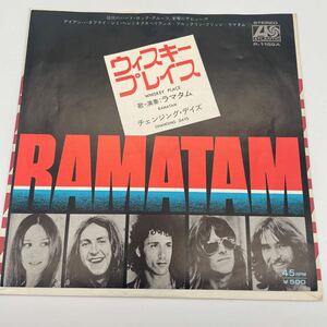 【国内盤】ラマタム/Ramatam/ウィスキー・プレイス/Whiskey Place/レコード/EP/シングル