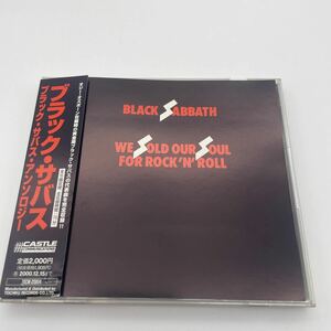 【帯付】ブラック・サバス/Black Sabbath/CD/アンソロジー/TECW20814