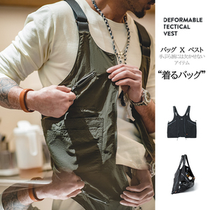  great popularity hunting the best plain many pocket the best put on bag men's outdoor bag tuck ru the best fishing vest 2WAY