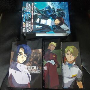 機動戦士ガンダムSEED DVD-BOX〈初回限定生産・10枚組〉