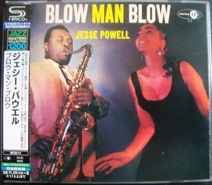 CD★ブロウ・マン・ブロウ★ジェシー・パウエル Jesse Powell★SHM-CD